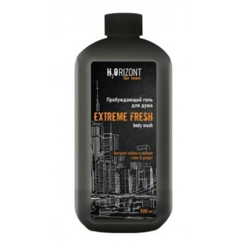 Пробуждающий гель для душа EXTREME FRESH, 500 мл пробуждающий гель для душа extreme fresh 500 мл