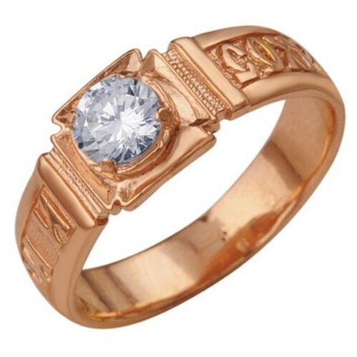 фото Кольцо позолота "спаси и сохрани" со вставкой, 18 размер красная пресня