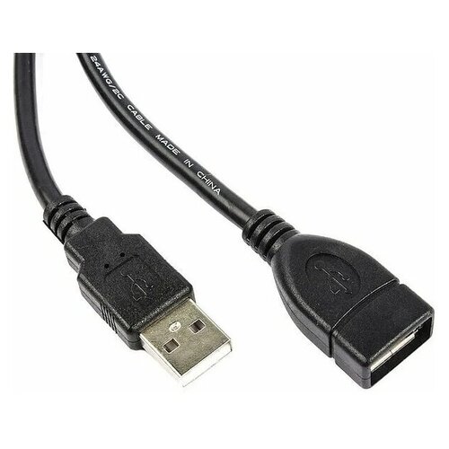 Удлинитель USB кабель 2.0, USB (Male) - USB (Female), 1,5 метра для компьютера, телефона, офисной техники