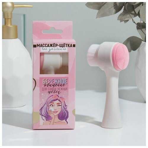 Щётка-массажёр для лица Бережное очищение Art beauty 53400₽