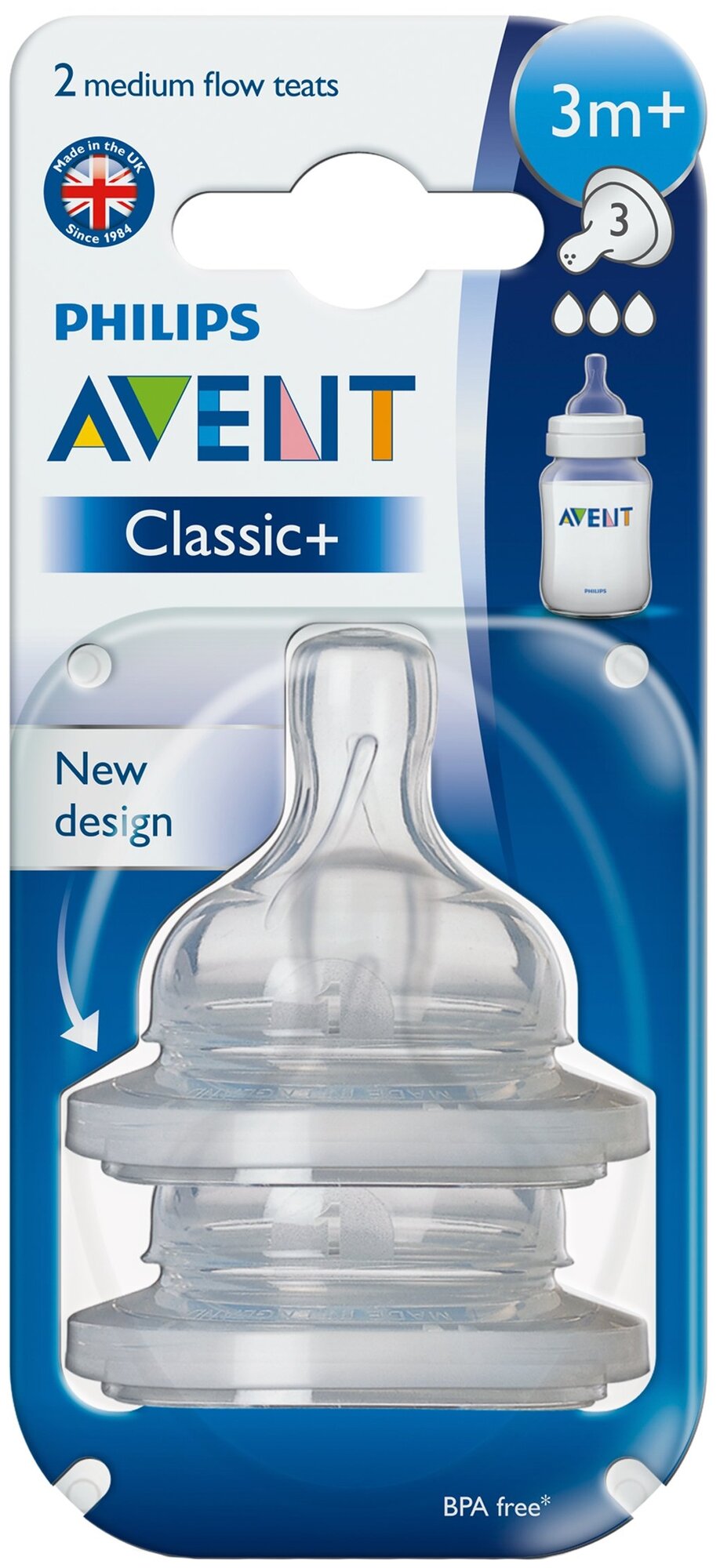 Соска Philips Avent - фото №3