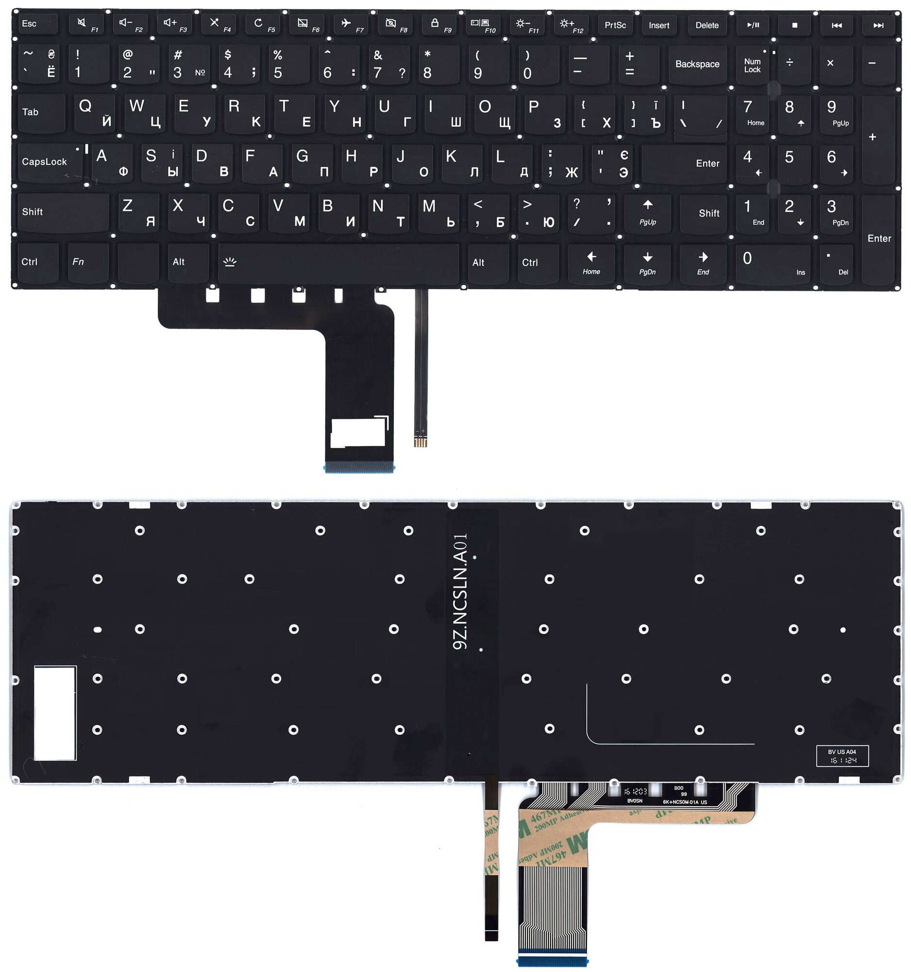 Клавиатура для ноутбука Lenovo IdeaPad 310-15ISK черная без рамки с подсветкой