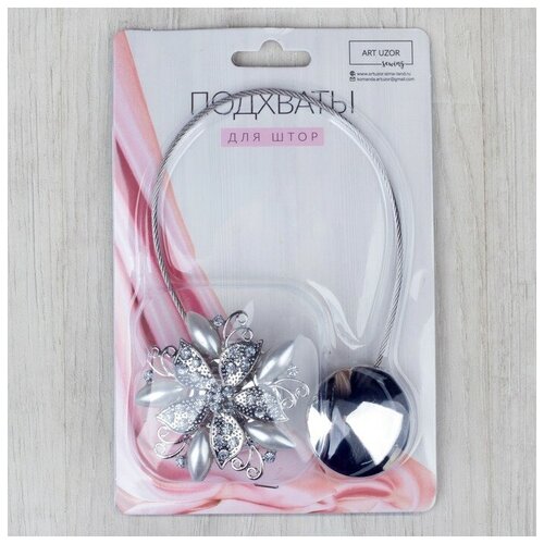 фото Подхват для штор «шикарный цветок», d = 6 см, цвет серебряный арт узор