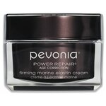 Pevonia Power Repair Firming Marine Elastin Cream Укрепляющий крем для лица с морским эластином - изображение