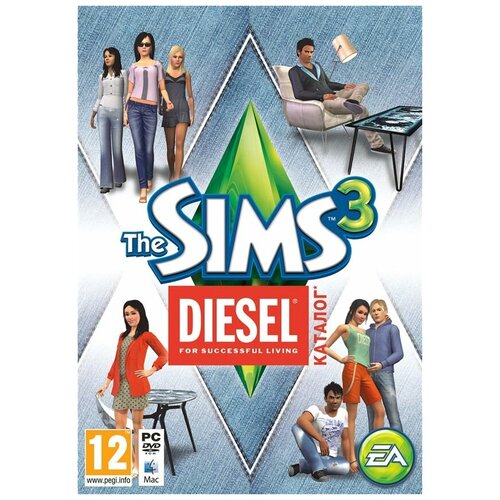 Игра для PC: The Sims 3: Diesel. Каталог (DVD-box)