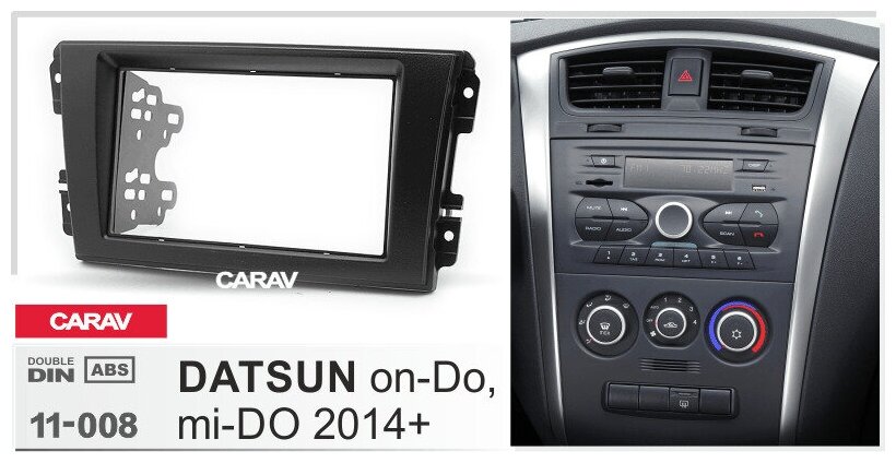 Переходная рамка 2-DIN для а/м DATSUN on-Do, mi-DO 2014+ CARAV 11-008