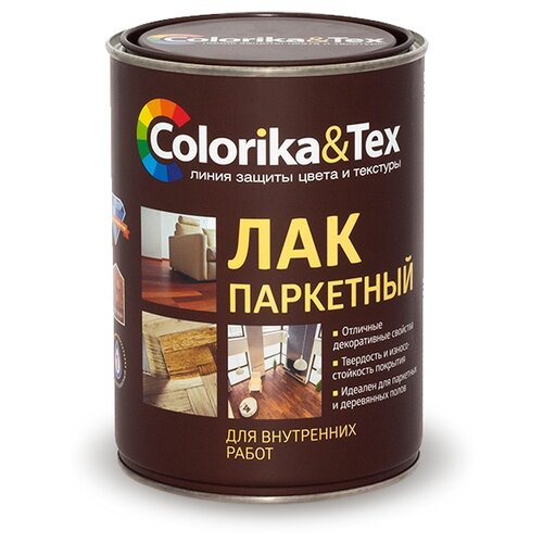 Лак паркетный алкидно-уретановый Colorika &Tex матовый 0,8 л
