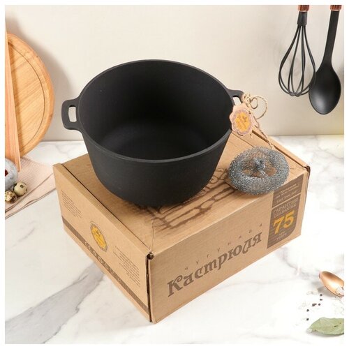 Maysternya Казан-кастрюля чугунный литой, 4 л, премиум набор