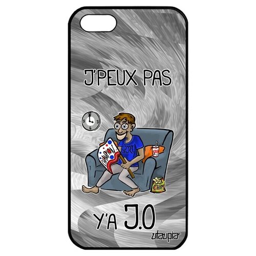 фото Защитный чехол на мобильный // apple iphone 5 5s se (2016) // "не могу - олимпийские игры!" юмор надпись, utaupia, серый