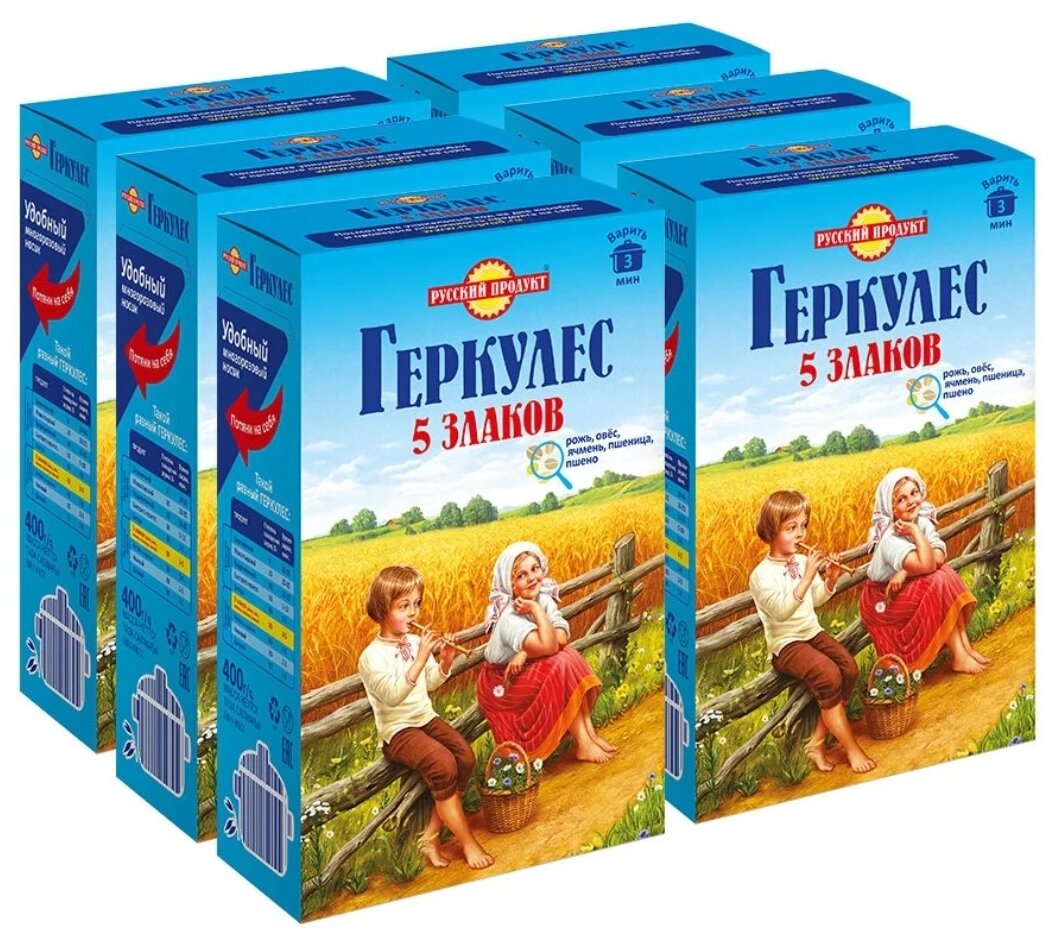 Русский Продукт. Хлопья Геркулес 5 злаков 400г. /6 шт. в упаковке.