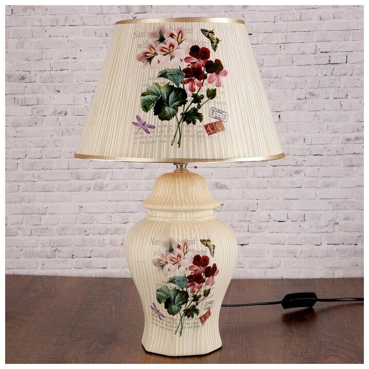 Лампа настольная Risalux керамика, "Букет полевых цветов" Е27, 220 В, 47х30х30 см