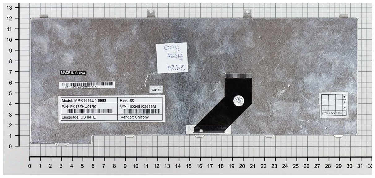 Клавиатура для ноутбука Acer Aspire 3692 русская черная