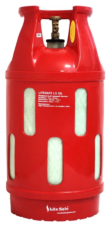 Баллон композитный газовый LiteSafe LS 35L