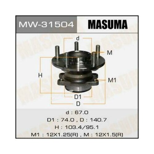 MASUMA MW-31504 Подшипник зад.ступ.[ступица]
