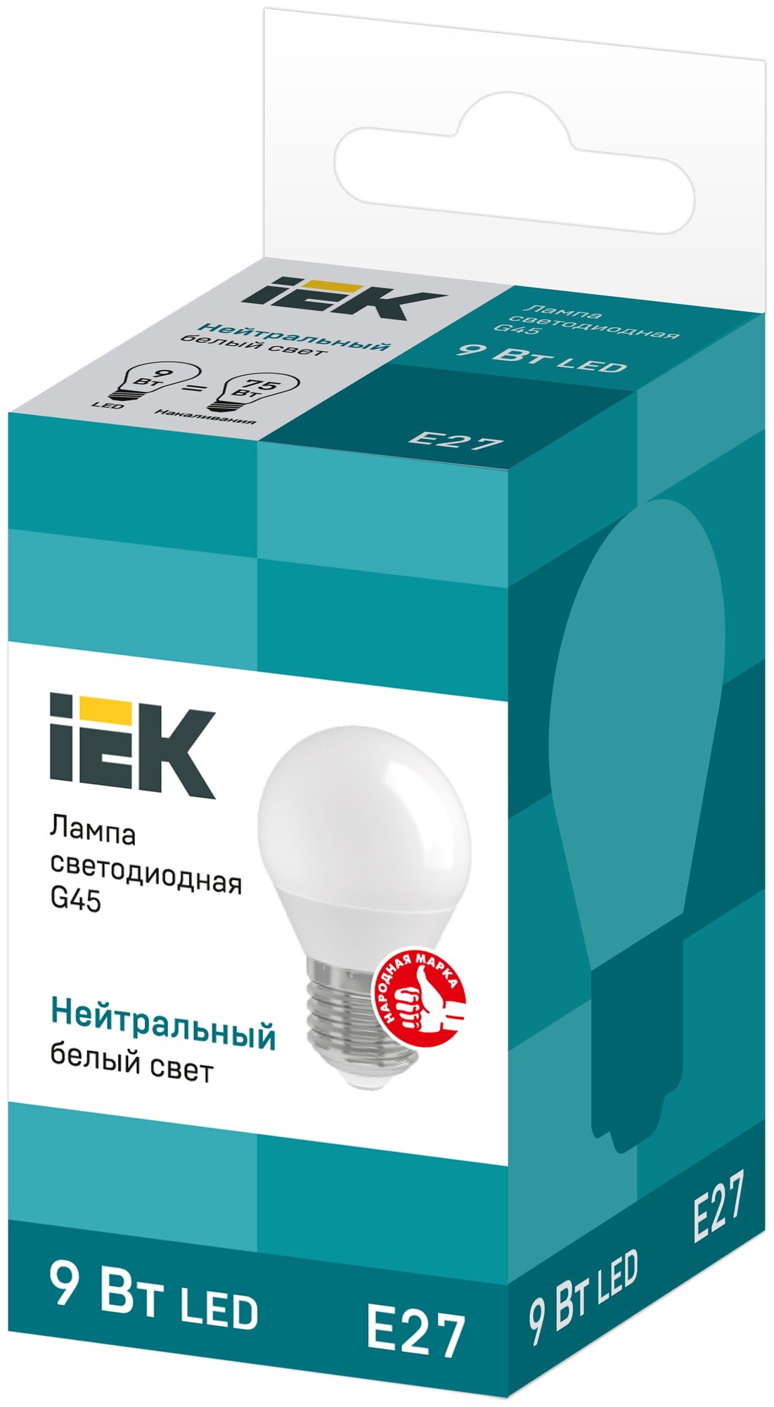 IEK Лампа LED G45 шар 9вт 230В 4000К E27 LLE-G45-9-230-40-E27