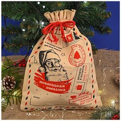 Новогодний мешок для подарков от Деда Мороза 30 на 40 см, Письмо Дед Мороза