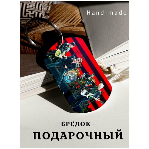 фото Брелок для ключей u2, подарок мужчине на день рождения, брелок мужской женский, брелок детский на сумку рюкзак, подарок zhenya cloud
