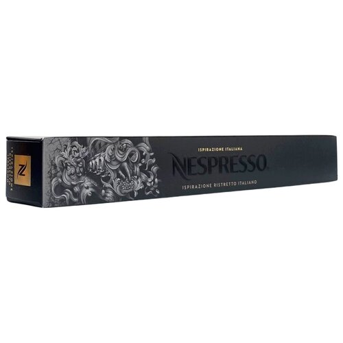 Кофе в капсулах Nespresso Ispirazione Italiana Ristretto, упаковка 10 шт