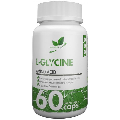 Аминокислота NaturalSupp L-Glycine, нетральный, 60 шт.