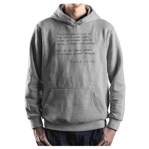фото Толстовка dream shirts размер 3xl серый