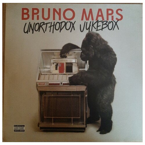 Винил 12'' (LP) Bruno Mars Unorthodox Jukebox