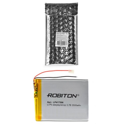 фото Литий-полимерный аккумулятор 3.7v, 3500 mah с размерами 96 x 75 x 4 мм. robiton