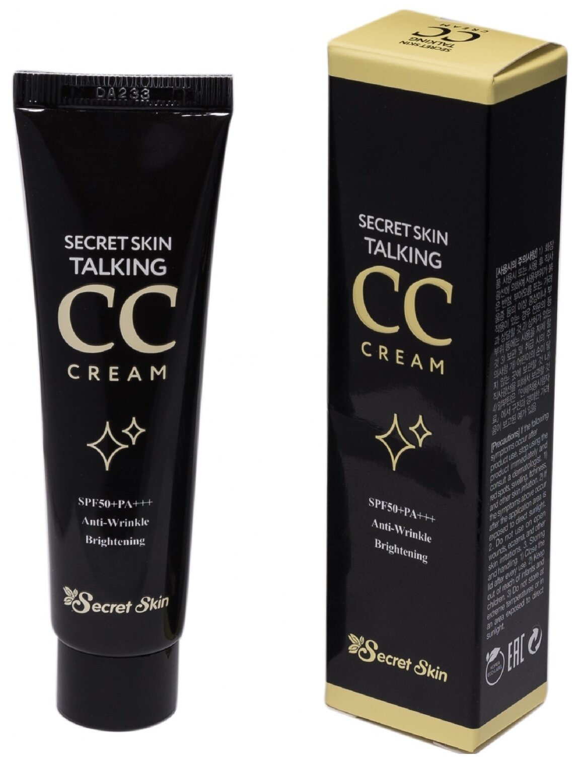 Secret Skin CC крем Talking CC Cream выравнивающий тон, 30 мл.