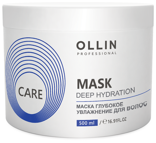 OLLIN Professional маска Care Глубокое увлажнение, 500 мл, банка