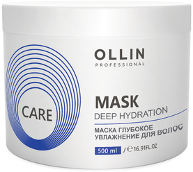 OLLIN Professional Маска для волос Care Глубокое Увлажнение, 500 мл, банка