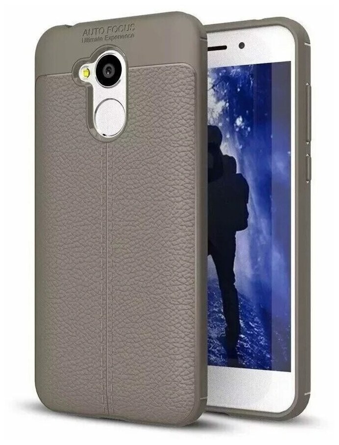 Чехол-накладка Litchi Grain для Huawei Honor 6A (серый)