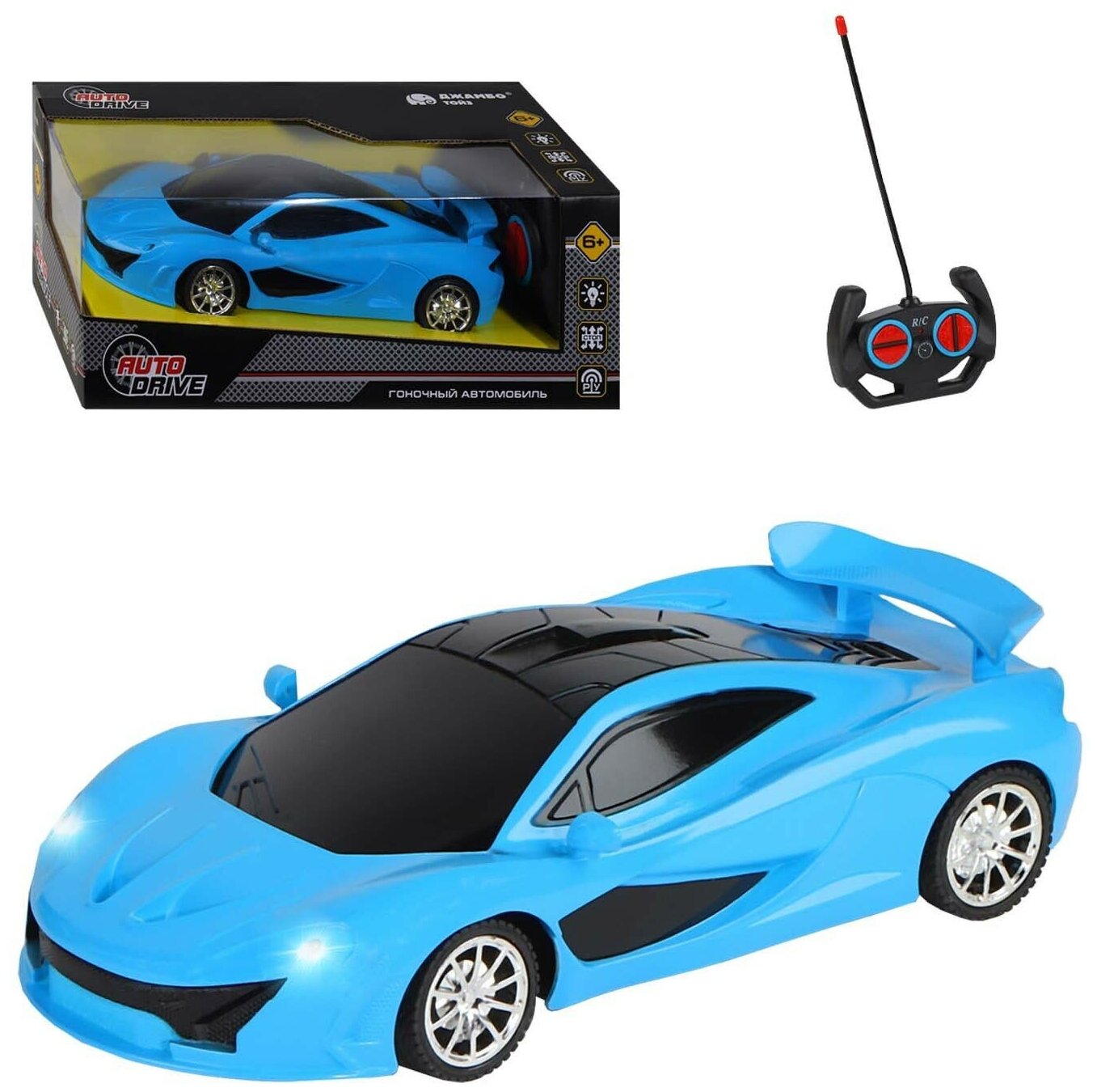 Машинка гоночная Ferrari на пульте управления, машина на радиоуправлении, радиоуправляемая, игрушечная, детская, игрушка, цвет синий — фото 2