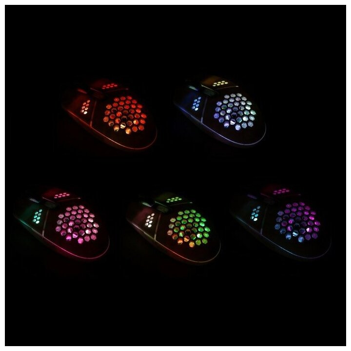 Мышь G25 MB-13 игровая оптическая с вентилятором 2400 dpi подсветка 15 м USB белая