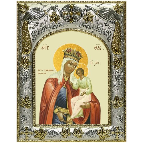 Избавление от бед страждущих икона Божией Матери, 14х18 см, в окладе икона избавление от бед страждущих икона божией матери