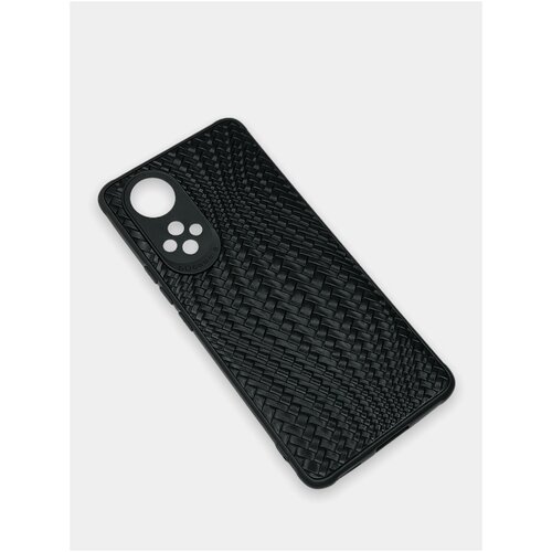 Накладка для Honor 50 под кожу плетеный/рельефный/защита камеры черный