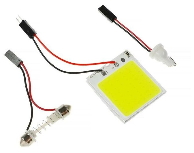 Cartage Автолампа светодиодная 43×35 мм, 12 В, 48 SMD, два переходника, свет белый