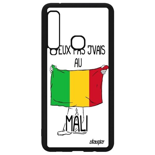 фото Ударопрочный чехол на телефон // samsung galaxy a9 2018 // "еду на мали" рисунок патриот, utaupia, белый