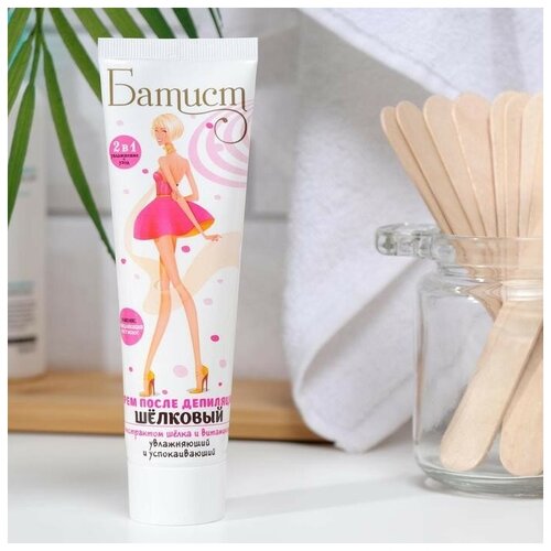 Крем после депиляции Батист Шелковый 80 мл 217₽