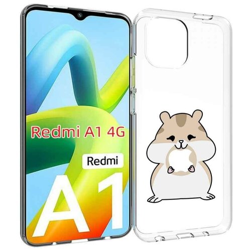 Чехол MyPads любитель-яблок детский для Xiaomi Redmi A1 задняя-панель-накладка-бампер чехол mypads любитель потрогать для xiaomi redmi a1 plus задняя панель накладка бампер