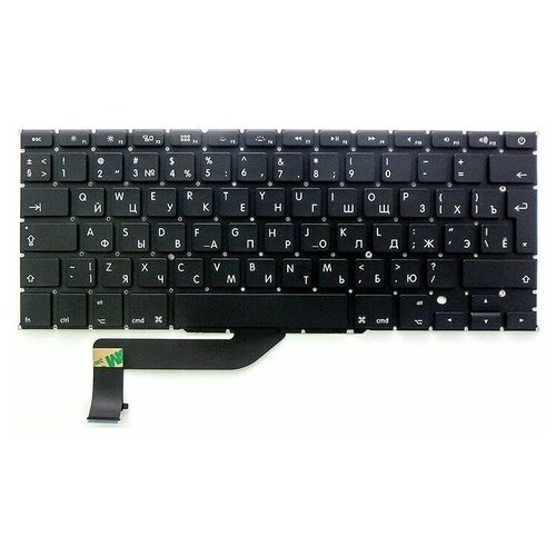 Клавиатура для ноутбука MacBook Pro A1398 большой Enter 1170₽