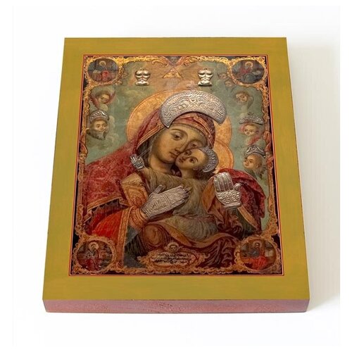 Сайданайская икона Божией Матери, печать на доске 13*16,5 см