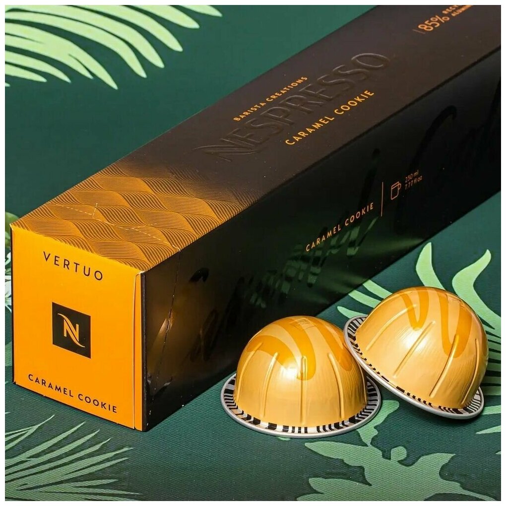 Кофе Nespresso Vertuo Caramel Cookie в капсулах, упаковка 10 шт, для капсульной кофемашины Vertuo (объём чашки 230 мл) - фотография № 4