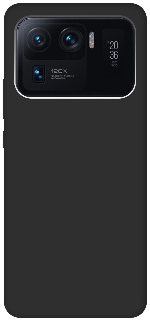 Чехол - накладка Soft Touch для Xiaomi Mi 11 Ultra черный
