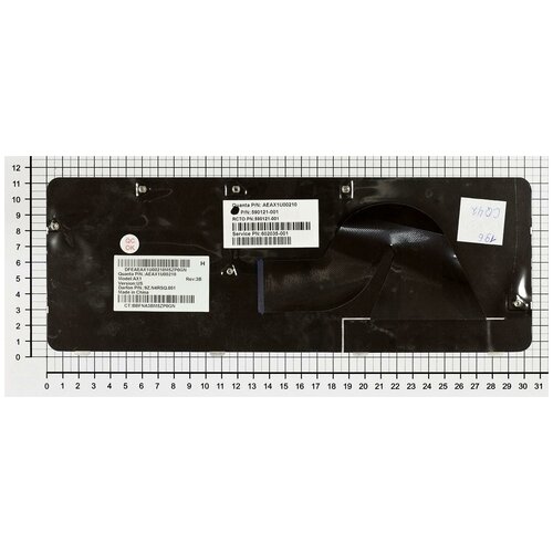 Клавиатура для ноутбука HP Compaq 9ZN4SSQ001 черная 96000₽
