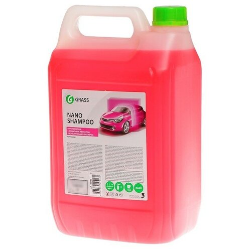 Наношампунь Grass Nano Shampoo, 5 кг 1056927