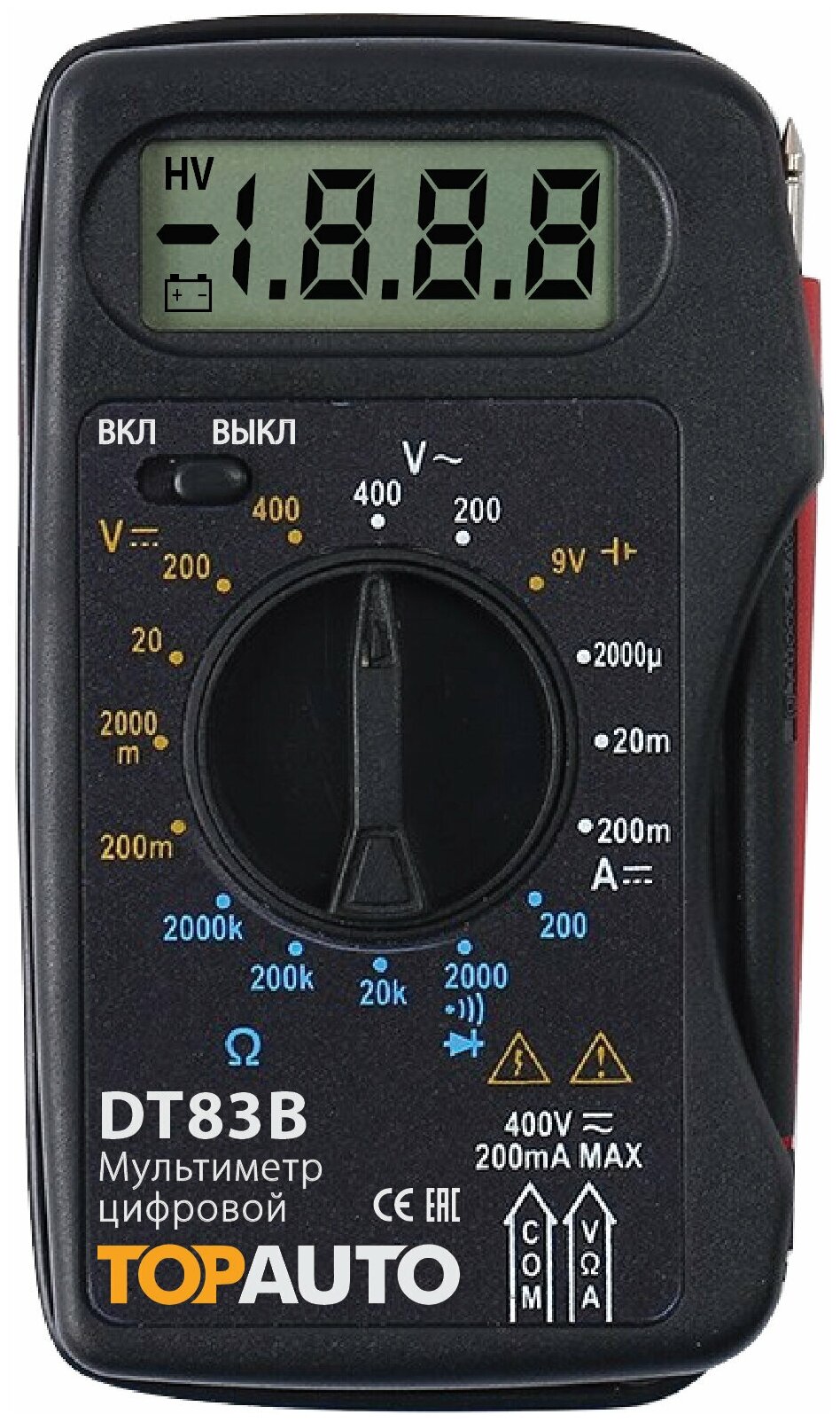 Мультиметр цифровой ТОП авто, в защитном чехле, звуковая прозвонка цепи, подсветка, интегрированные щупы, DT83B