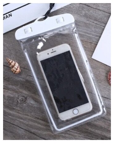 Водонепроницаемый непромокаемый герметичный чехол для телефона до 6.7 дюймов, смартфона, для съемки под водой и документов, большой размер XL, светящийся, белый