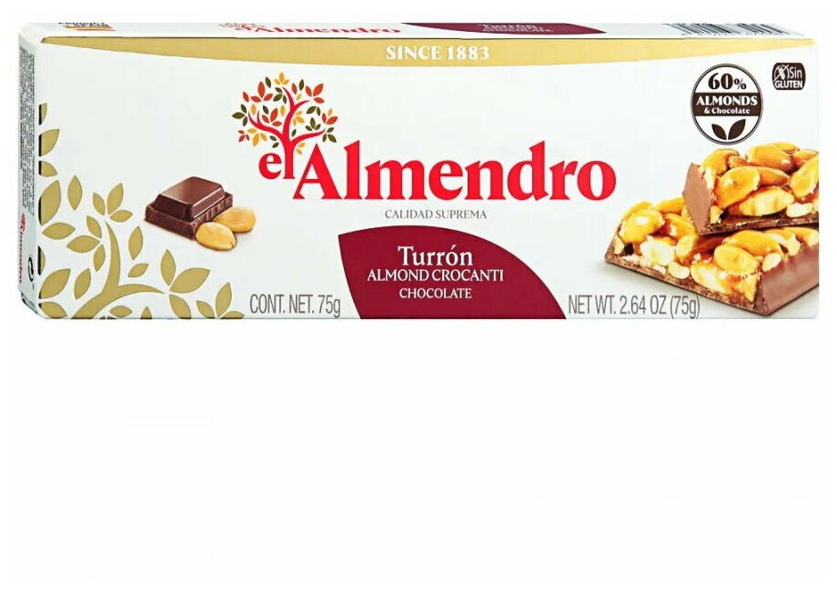 Хрустящий миндальный туррон El Almendro с шоколадом/Crocanti chocolate Turron El Almendro 75 г. - фотография № 2