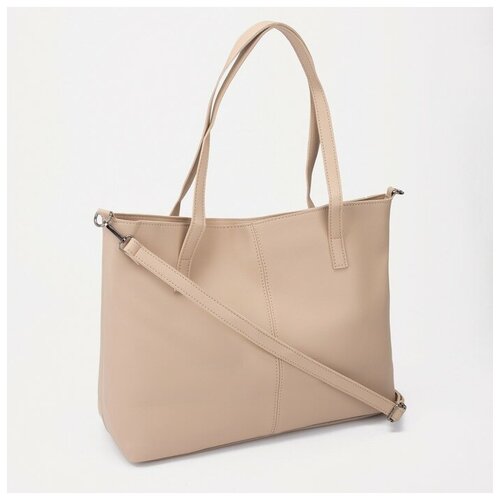 фото Сумка-шопер, отдел на молнии, длинный ремень, цвет бежевый./в упаковке шт: 1 magic store