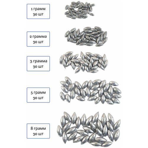 фото Набор грузил оливка скользящая 1,2,3,5,8 грамм по 30 шт нет бренда