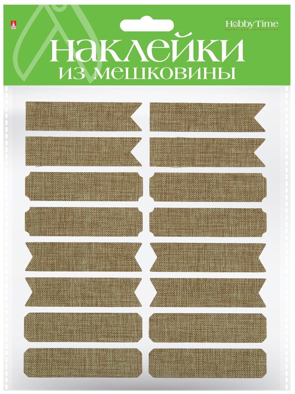Декоративные наклейки из мешковины, № 1, 5 видов (2-152/01) - фото №5